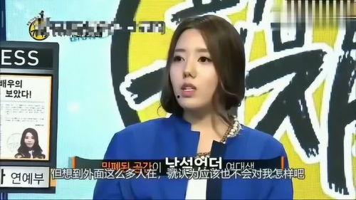 韩国最新爆料记者,揭秘最新记者内幕事件! 第2张 韩国最新爆料记者,揭秘最新记者内幕事件! 第2张