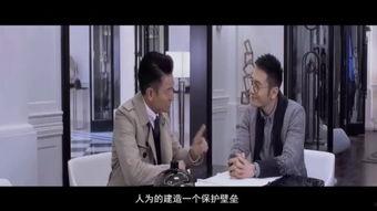 男同志电影在线观看,男同志电影在线观影指南 第2张 男同志电影在线观看,男同志电影在线观影指南 第2张