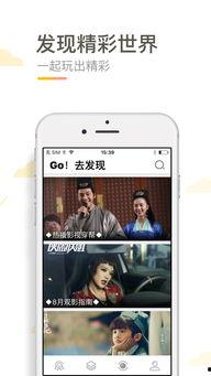 逗乐爆料视频大全下载安装,轻松下载,快乐无限 第2张 逗乐爆料视频大全下载安装,轻松下载,快乐无限 第2张